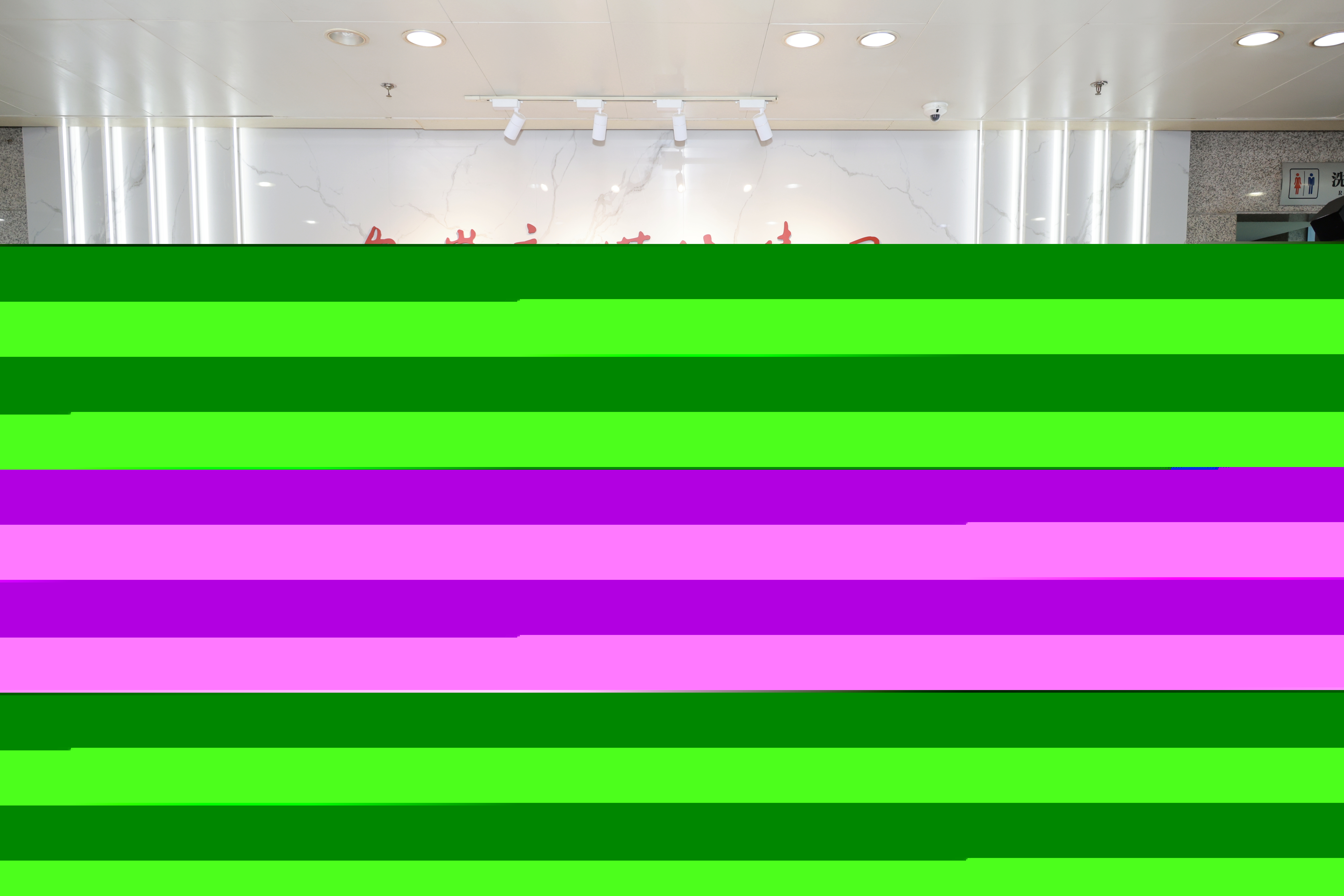 加勒比國家自媒體意見領袖培訓班一行參訪安徽新媒體集團