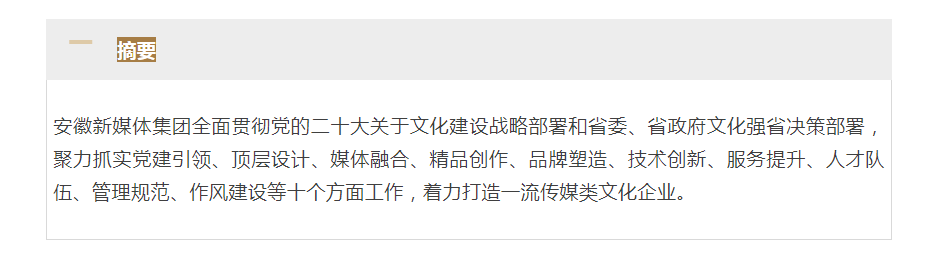 微信圖片_20130114152315.png 微信圖片_20130114152315.png